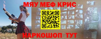 твердый Старая Купавна