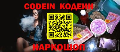 дмт Среднеуральск