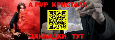 дмт Среднеуральск