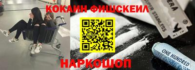 дмт Среднеуральск