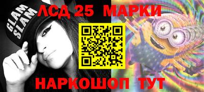герыч Ставрополь