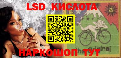 твердый Старая Купавна