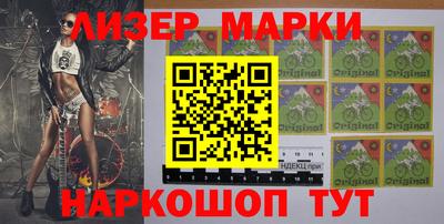 твердый Старая Купавна