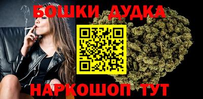 дмт Среднеуральск