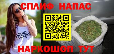 твердый Старая Купавна