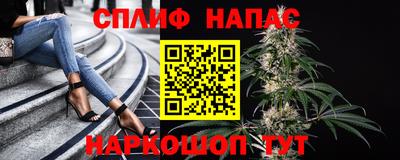 твердый Старая Купавна