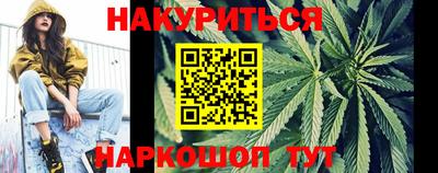 твердый Старая Купавна