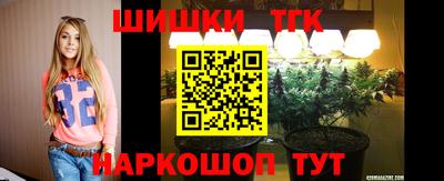 твердый Старая Купавна