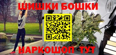 твердый Старая Купавна
