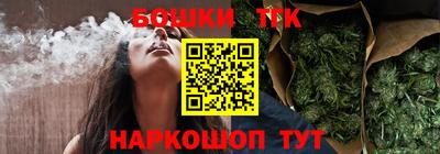 твердый Старая Купавна