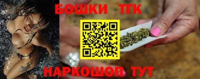 герыч Ставрополь