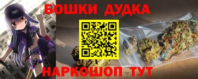 дмт Среднеуральск