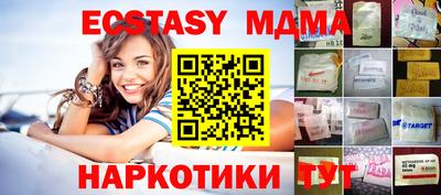 твердый Старая Купавна