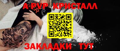 дмт Среднеуральск