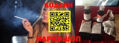 твердый Старая Купавна