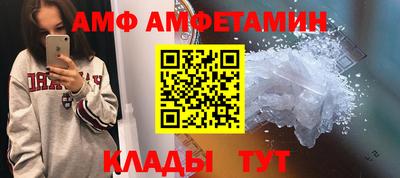 твердый Старая Купавна
