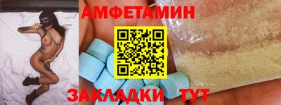 дмт Среднеуральск