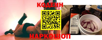 твердый Старая Купавна