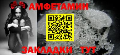 дмт Среднеуральск