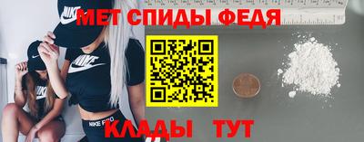 дмт Среднеуральск