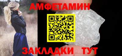 твердый Старая Купавна