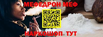 дмт Среднеуральск