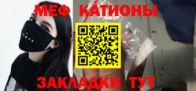 твердый Старая Купавна