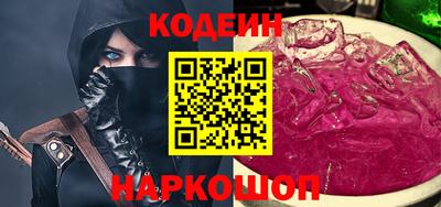 твердый Старая Купавна