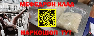 дмт Среднеуральск