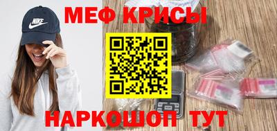 твердый Старая Купавна