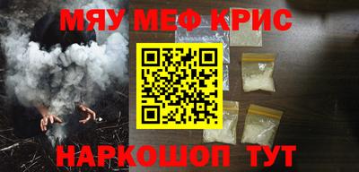 дмт Среднеуральск